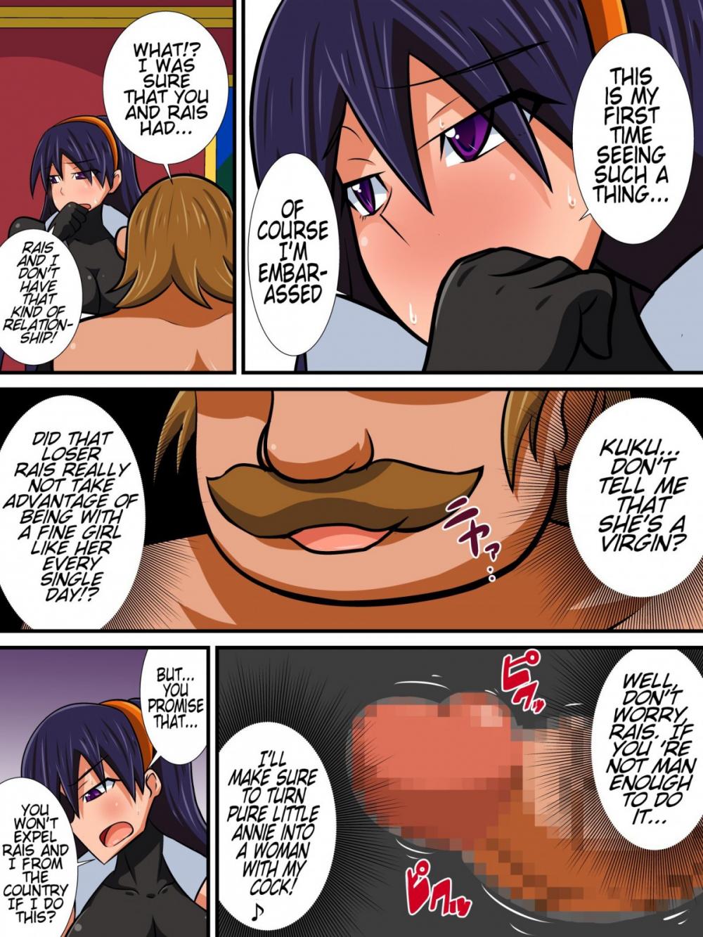 Hentai Manga Comic-Until My Childhood Friend, A Female Knight, Becomes The Queen-Read-16